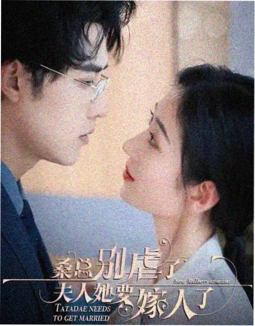 落水口周边积水部位示意手绘，标注找坡方向与滤网位置