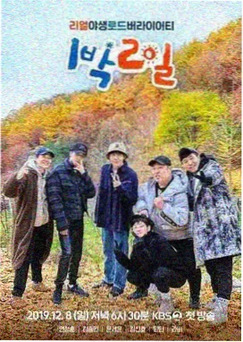 穿管洞口环形渗水部位示意手绘，标注分层封堵与密封层次